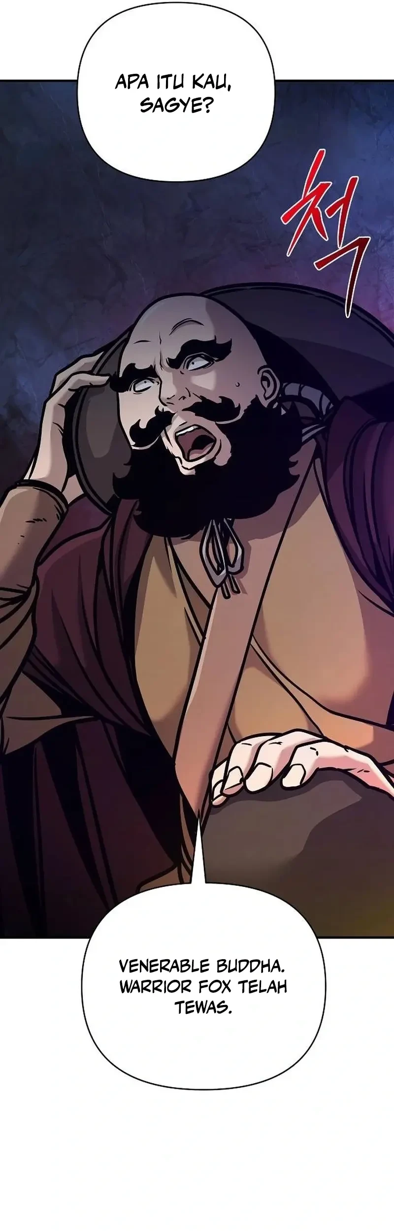 The Mysterious World’s Greatest Martial Artist Little Prince Chapter 94 page 60