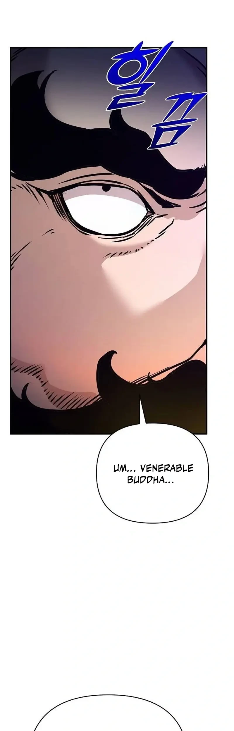 The Mysterious World’s Greatest Martial Artist Little Prince Chapter 94 page 68
