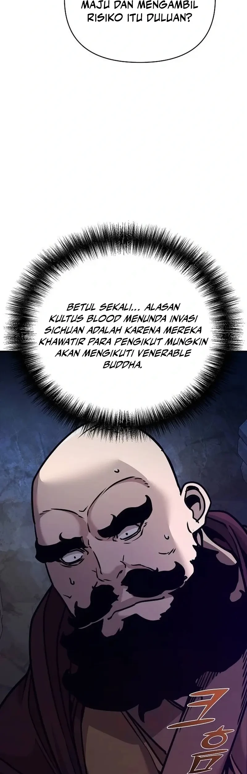 The Mysterious World’s Greatest Martial Artist Little Prince Chapter 94 page 74