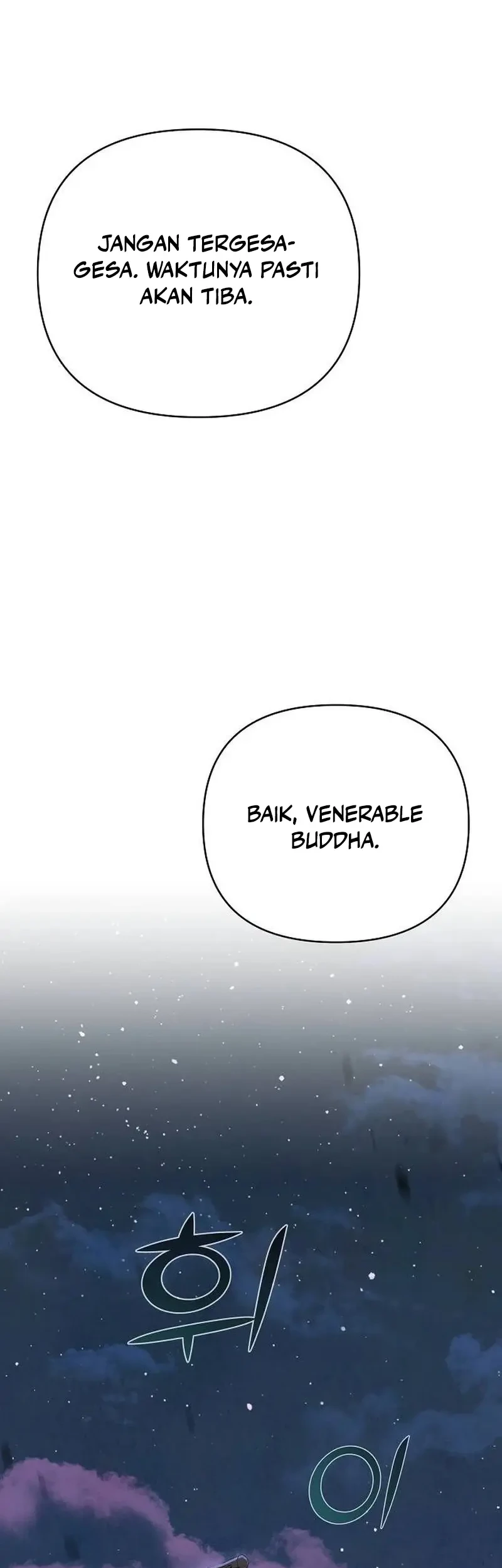 The Mysterious World’s Greatest Martial Artist Little Prince Chapter 94 page 77