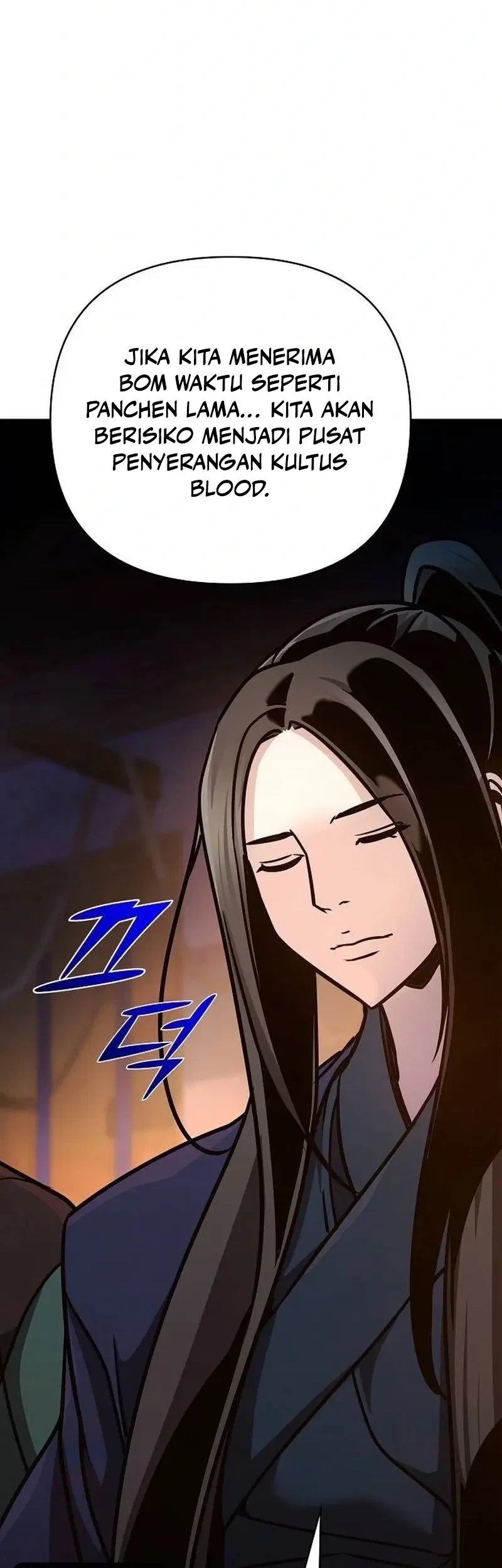 The Mysterious World’s Greatest Martial Artist Little Prince Chapter 94 page 89