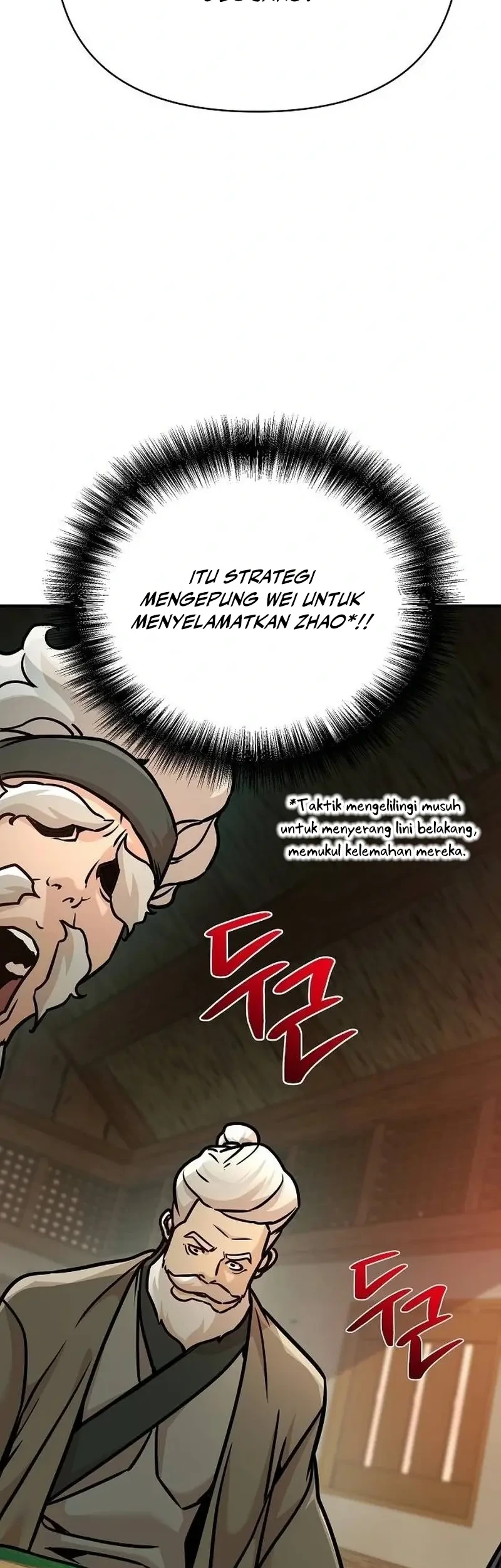 The Mysterious World’s Greatest Martial Artist Little Prince Chapter 94 page 97