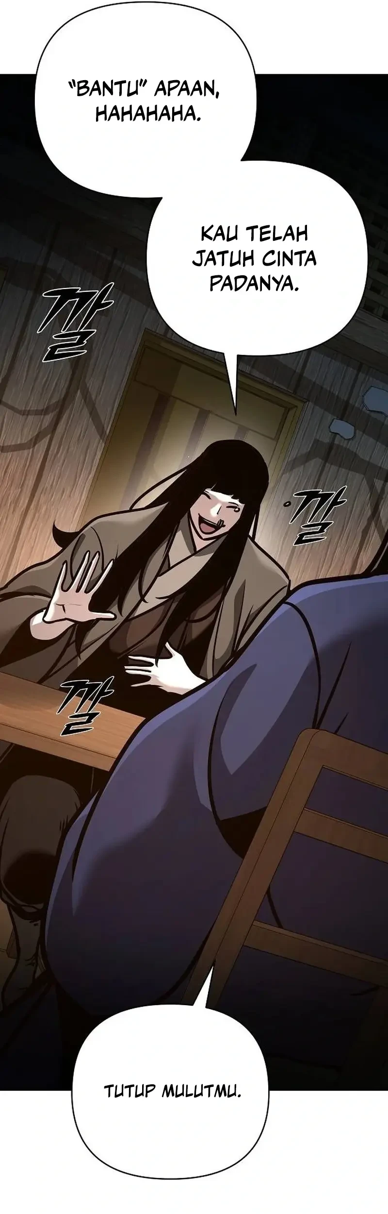 The Mysterious World’s Greatest Martial Artist Little Prince Chapter 94 page 5
