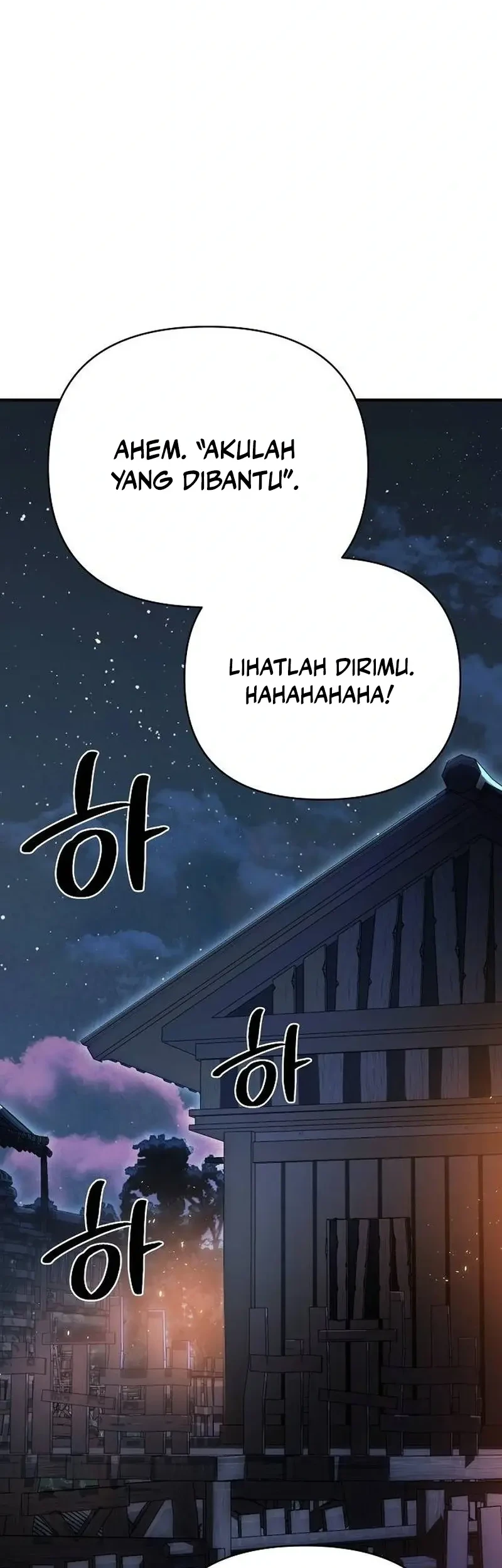 The Mysterious World’s Greatest Martial Artist Little Prince Chapter 94 page 6