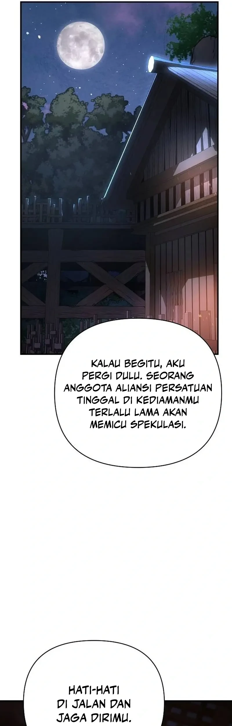 The Mysterious World’s Greatest Martial Artist Little Prince Chapter 94 page 8