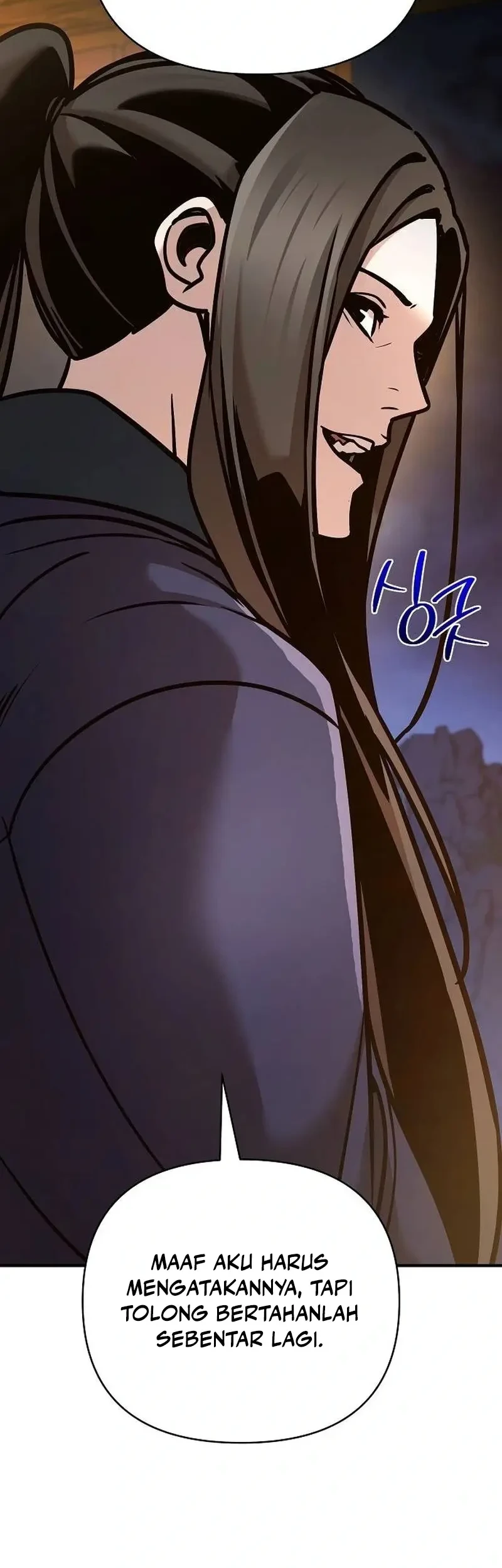 The Mysterious World’s Greatest Martial Artist Little Prince Chapter 94 page 25