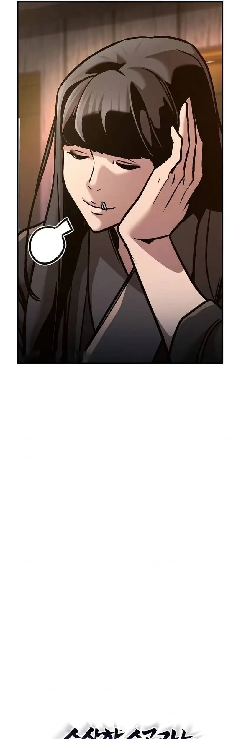 The Mysterious World’s Greatest Martial Artist Little Prince Chapter 94 page 27