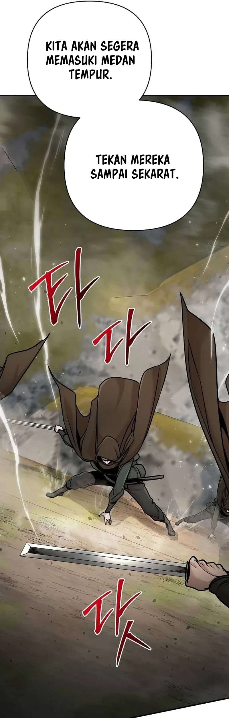 The Mysterious World’s Greatest Martial Artist Little Prince Chapter 98 page 33