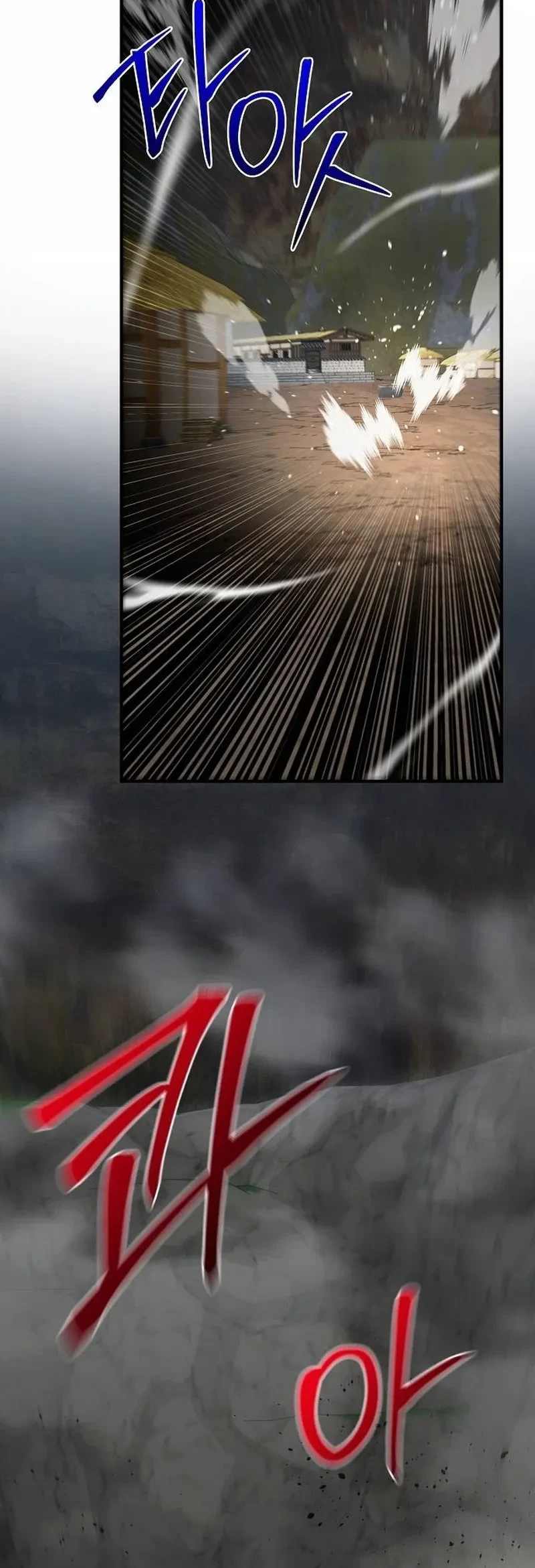 The Mysterious World’s Greatest Martial Artist Little Prince Chapter 98 page 39