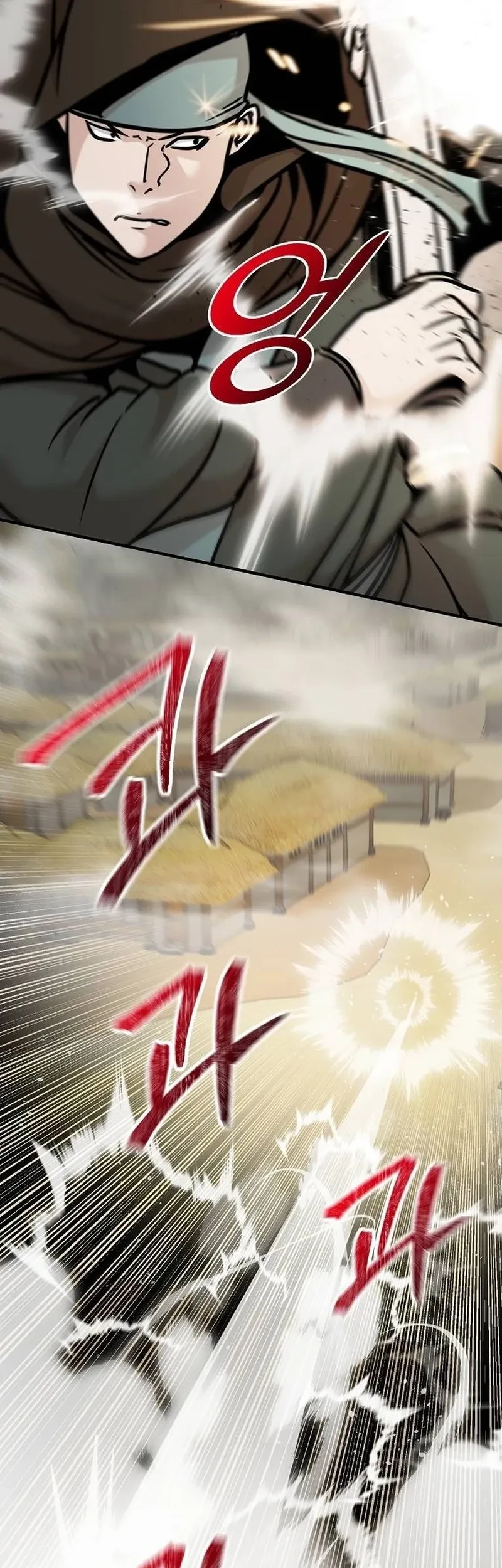 The Mysterious World’s Greatest Martial Artist Little Prince Chapter 98 page 44