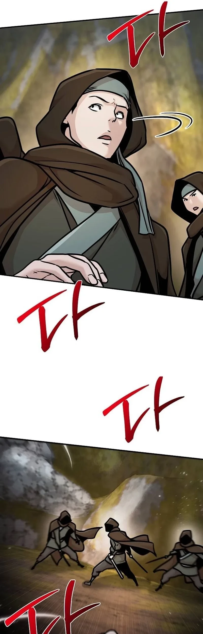 The Mysterious World’s Greatest Martial Artist Little Prince Chapter 98 page 48