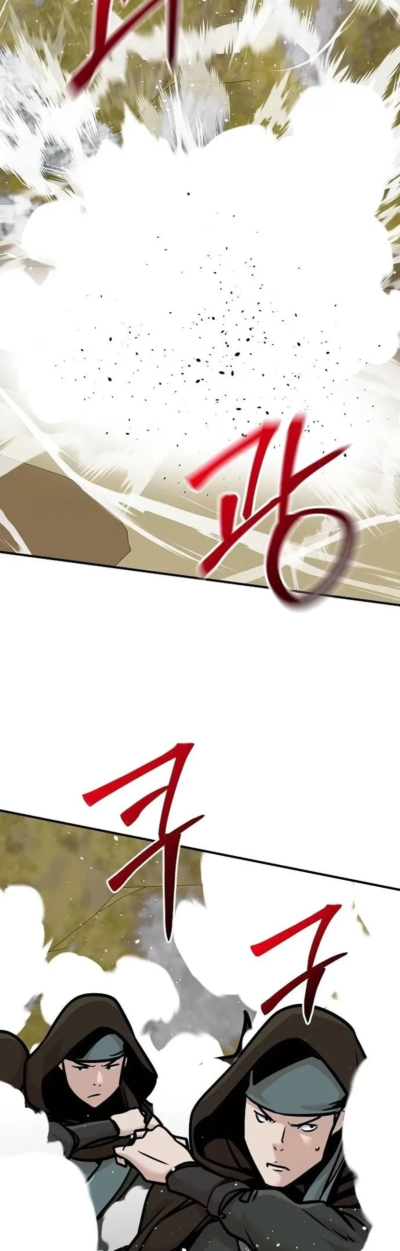 The Mysterious World’s Greatest Martial Artist Little Prince Chapter 98 page 52