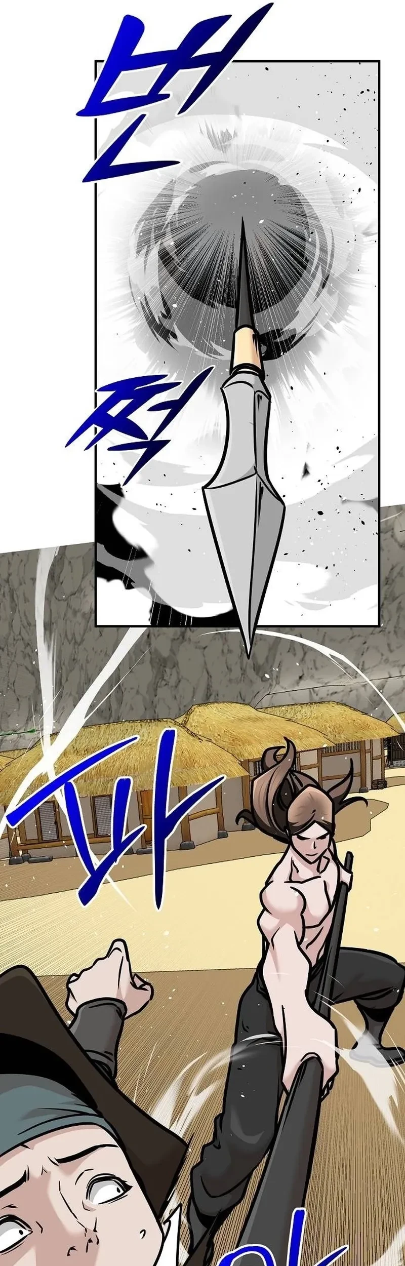 The Mysterious World’s Greatest Martial Artist Little Prince Chapter 98 page 54