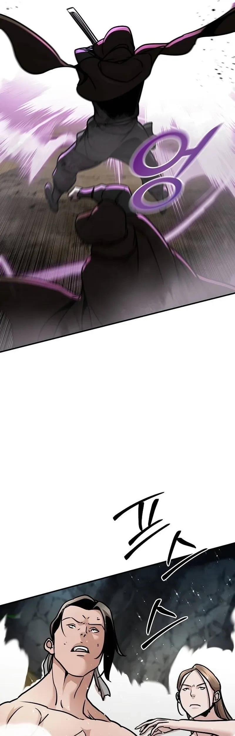 The Mysterious World’s Greatest Martial Artist Little Prince Chapter 98 page 65