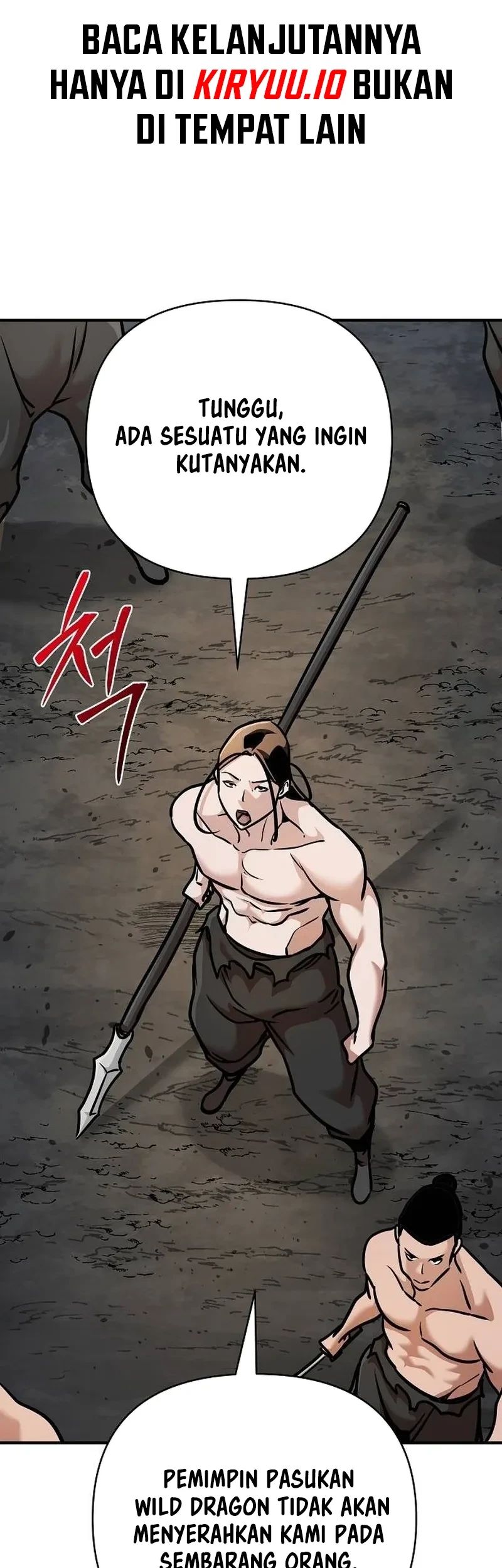 The Mysterious World’s Greatest Martial Artist Little Prince Chapter 98 page 75