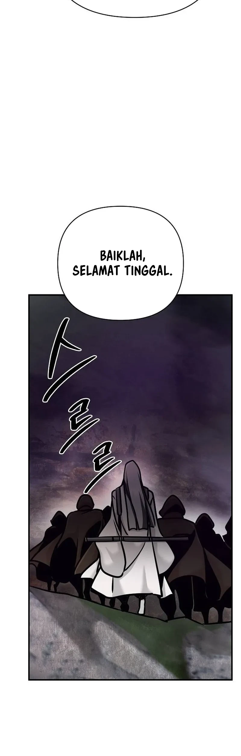 The Mysterious World’s Greatest Martial Artist Little Prince Chapter 98 page 78