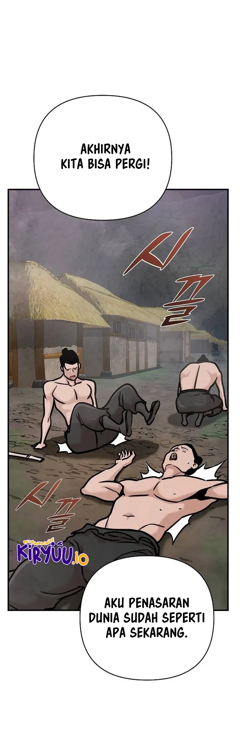 The Mysterious World’s Greatest Martial Artist Little Prince Chapter 98 page 81
