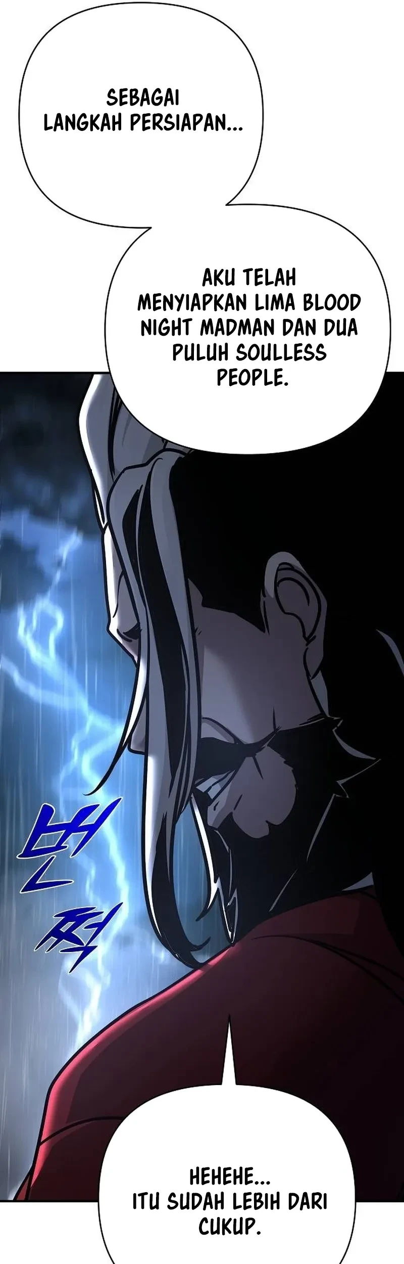 The Mysterious World’s Greatest Martial Artist Little Prince Chapter 98 page 91