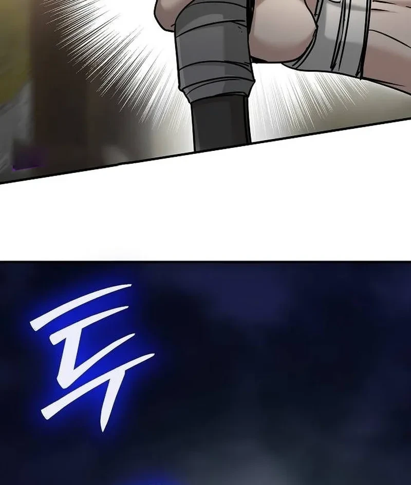 The Mysterious World’s Greatest Martial Artist Little Prince Chapter 98 page 29