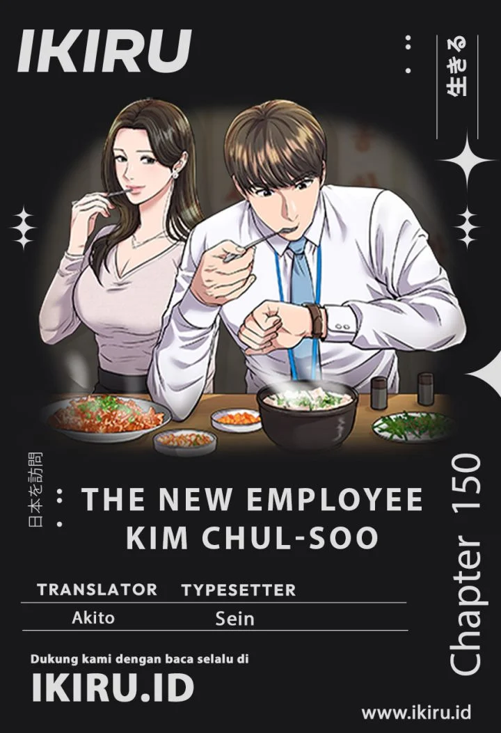 Komik The New Employee Kim Chul-Soo Chapter 150 gambar 1
