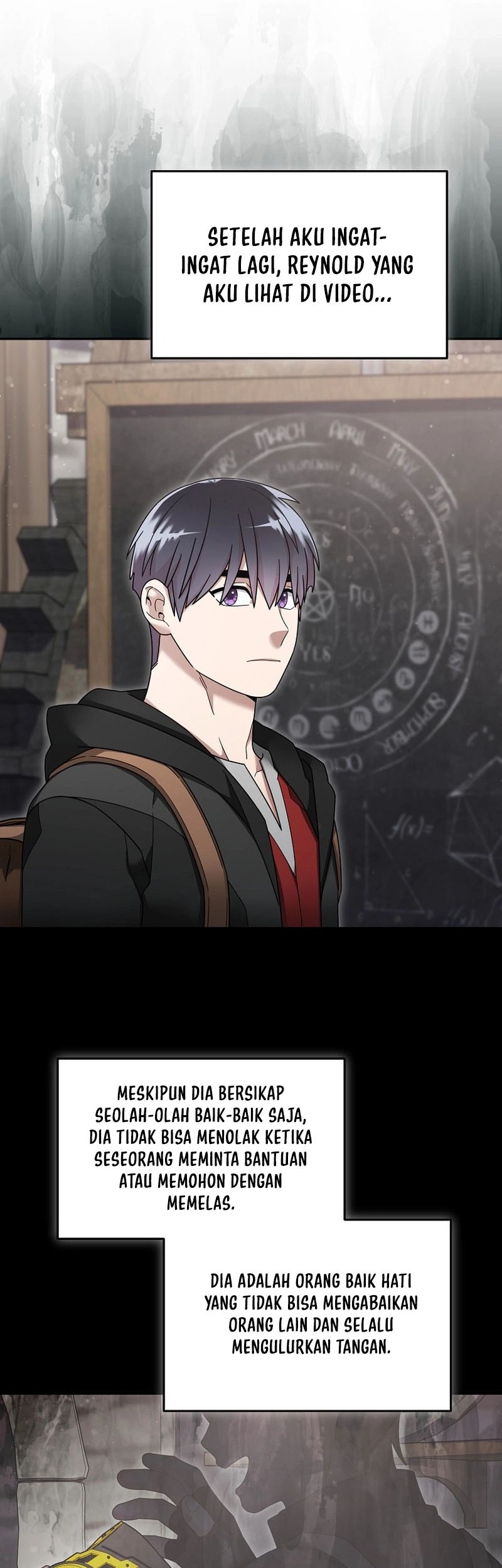 The Newbie Is Too Strong Chapter 120 page 14