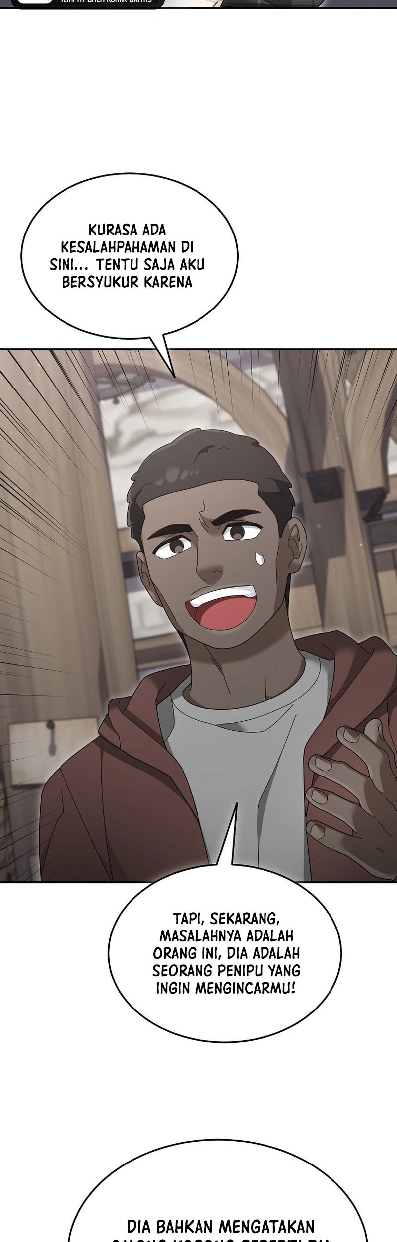 The Newbie Is Too Strong Chapter 120 page 16