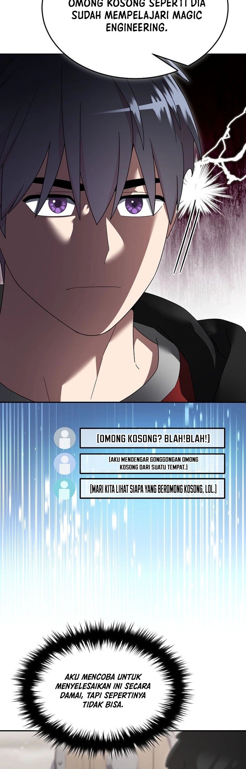 The Newbie Is Too Strong Chapter 120 page 17