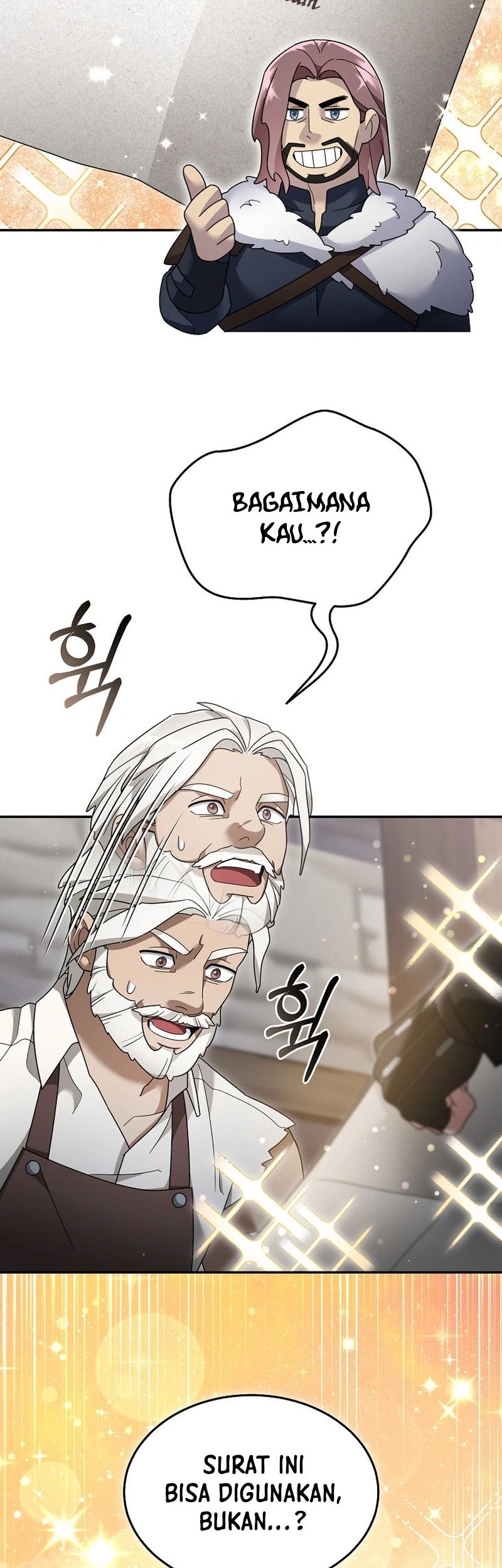 The Newbie Is Too Strong Chapter 120 page 31