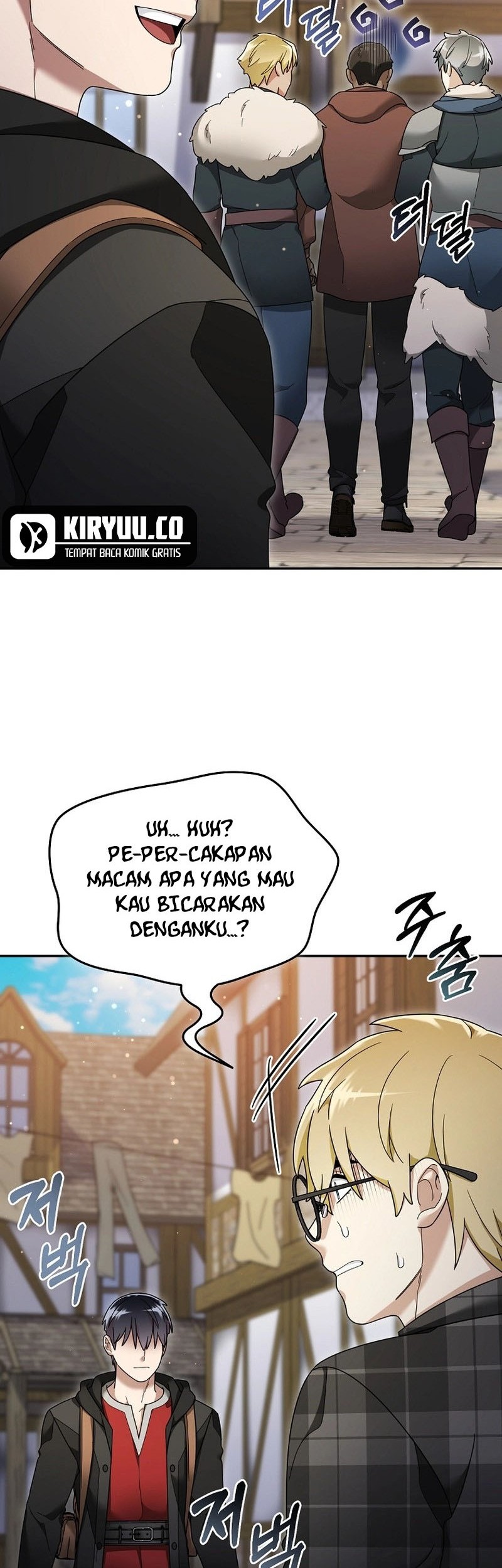 The Newbie Is Too Strong Chapter 122 page 4