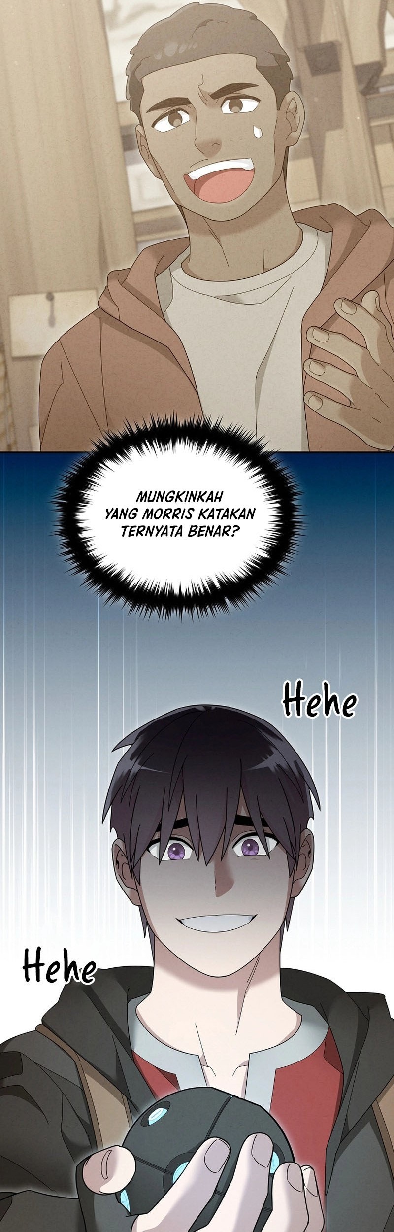 The Newbie Is Too Strong Chapter 122 page 7