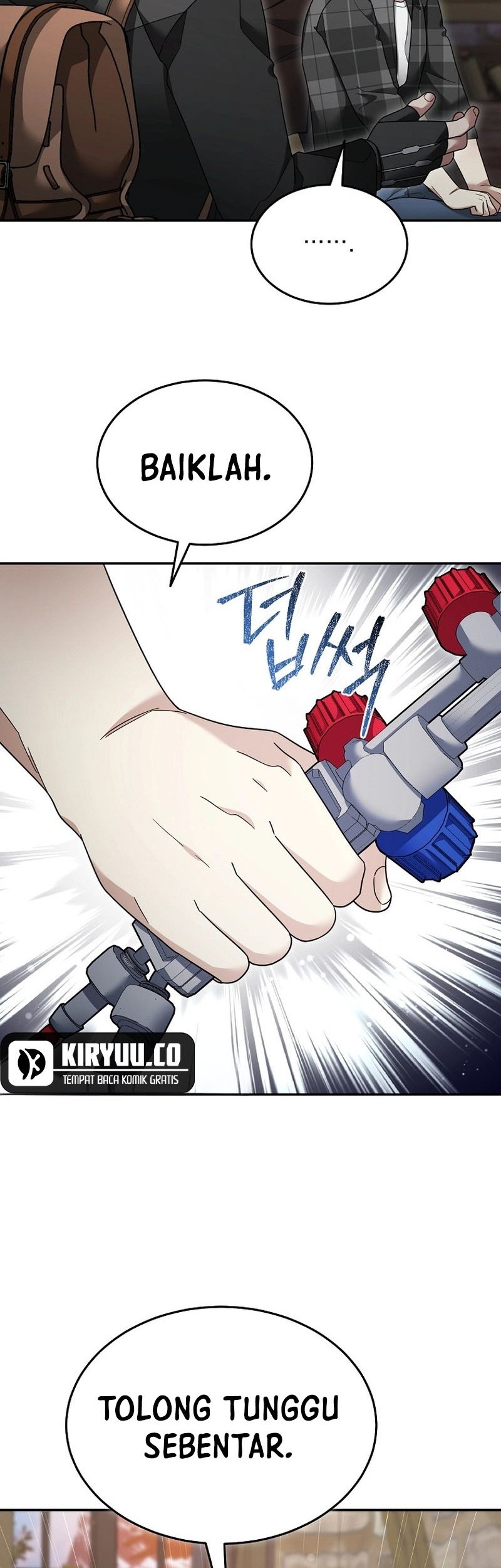 The Newbie Is Too Strong Chapter 122 page 27