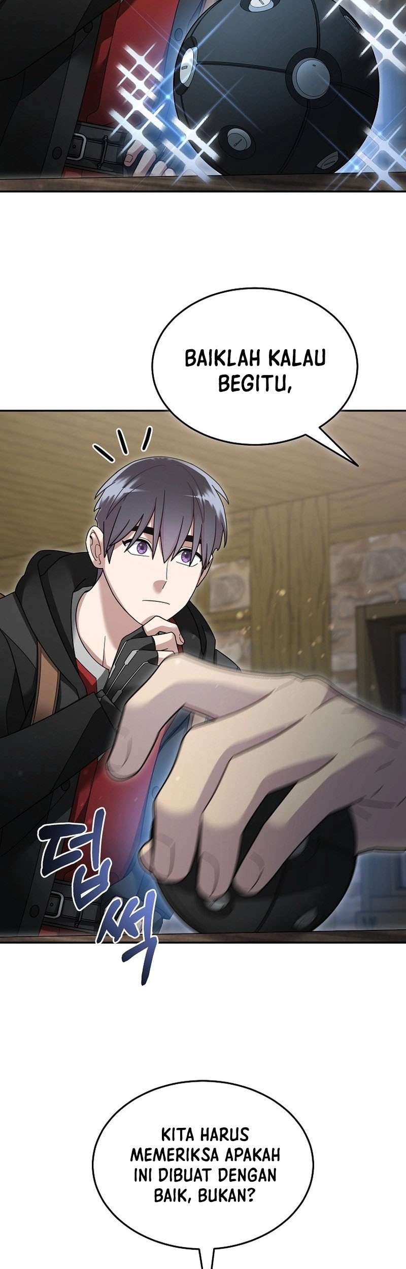 The Newbie Is Too Strong Chapter 122 page 32