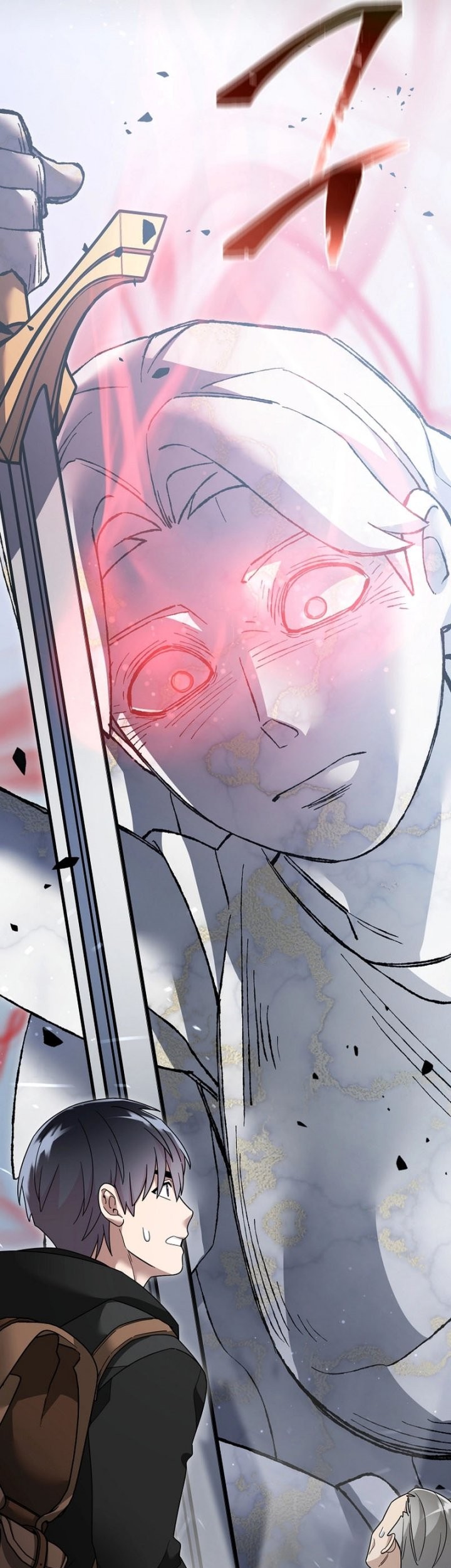 The Newbie Is Too Strong Chapter 126 page 34