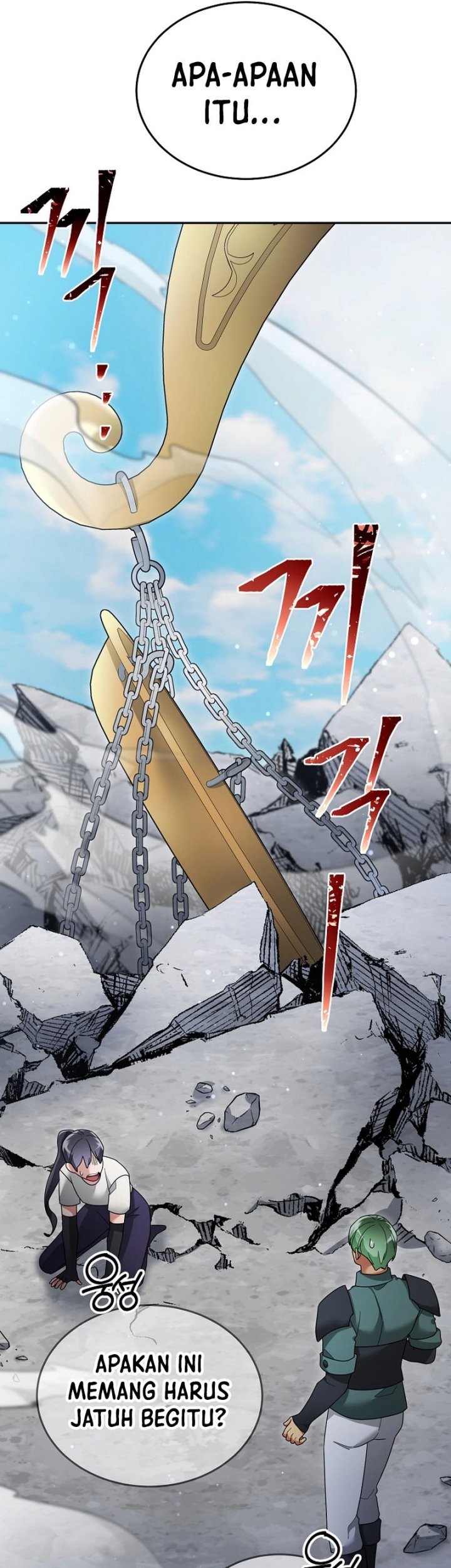 The Newbie Is Too Strong Chapter 126 page 5
