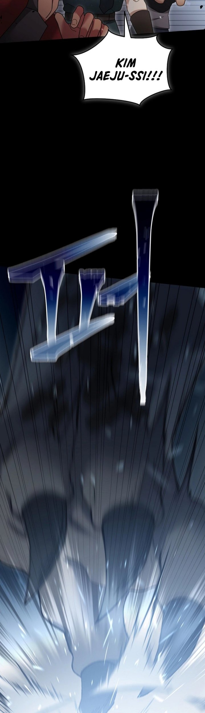 The Newbie Is Too Strong Chapter 126 page 14