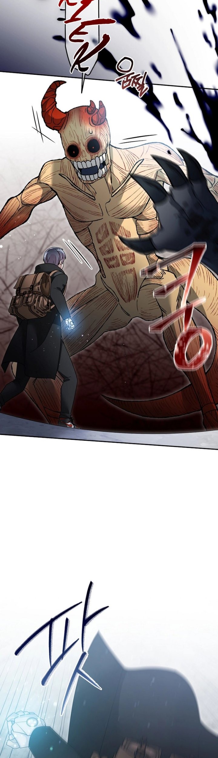 The Newbie Is Too Strong Chapter 126 page 18