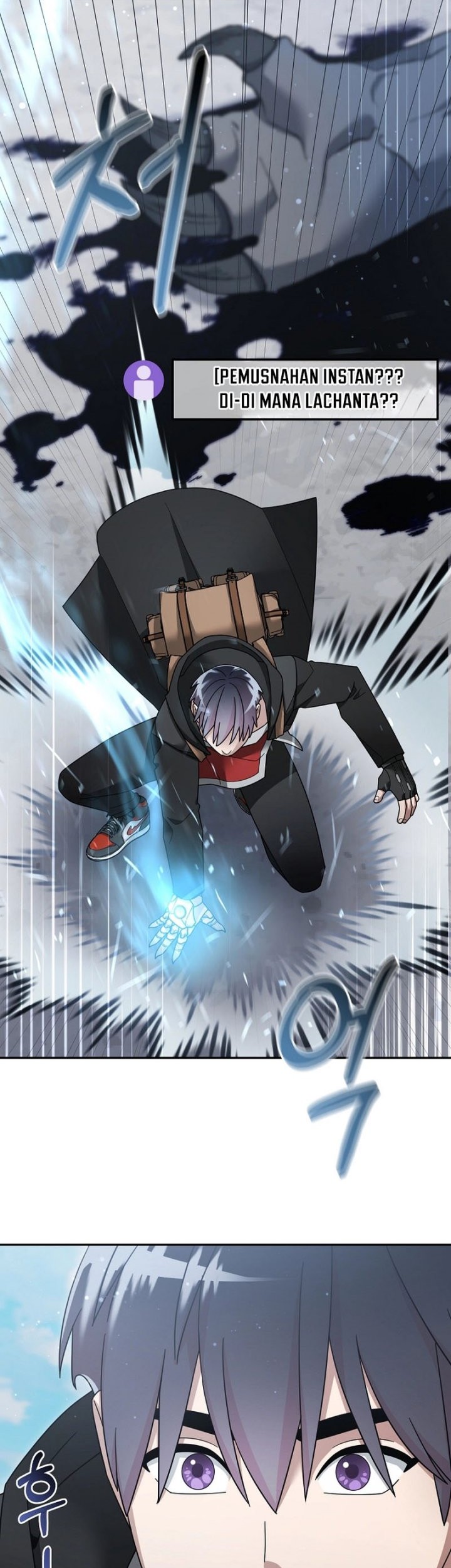 The Newbie Is Too Strong Chapter 126 page 22
