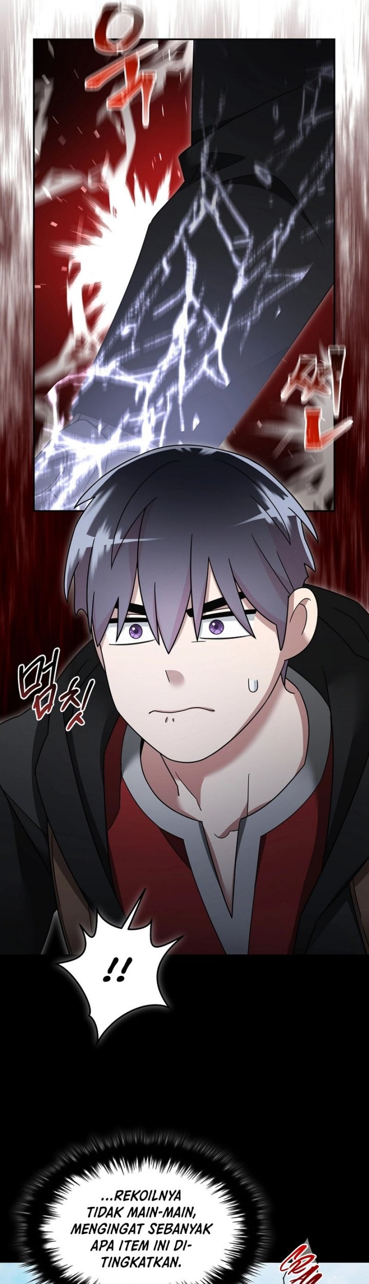 The Newbie Is Too Strong Chapter 126 page 24