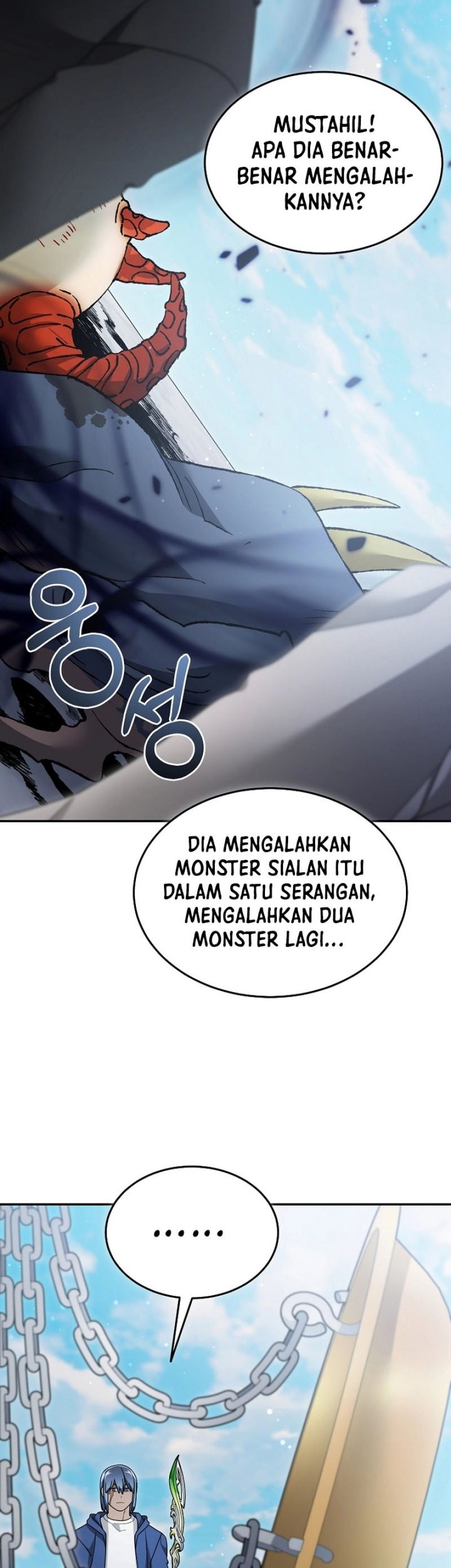 The Newbie Is Too Strong Chapter 126 page 26