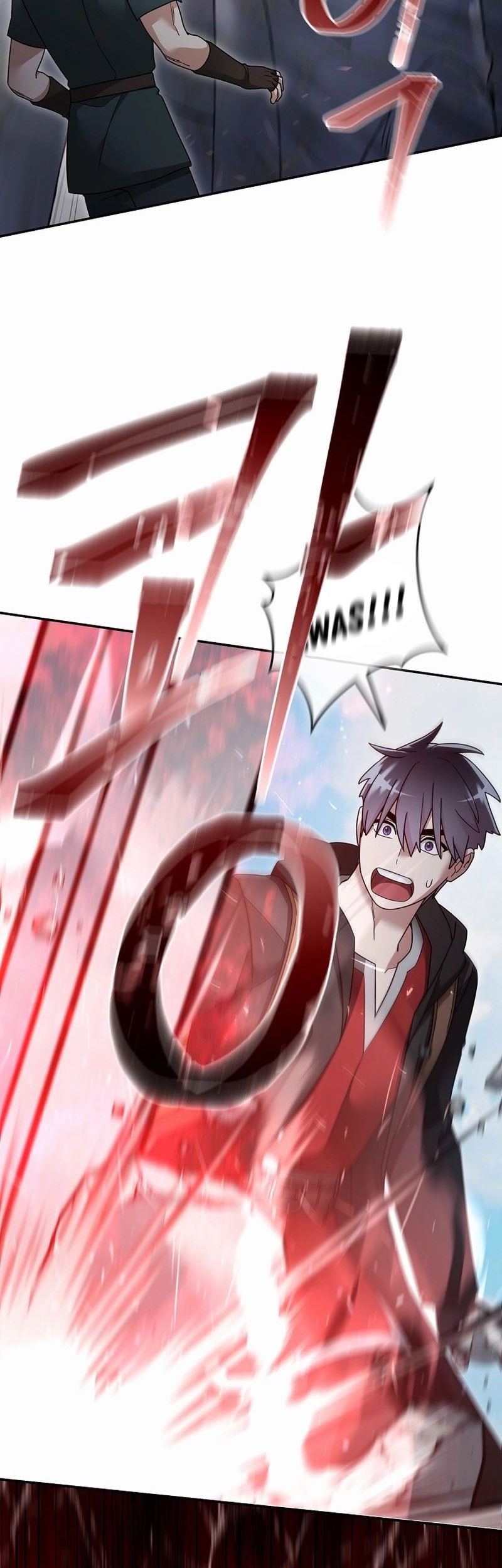 The Newbie Is Too Strong Chapter 127 page 3