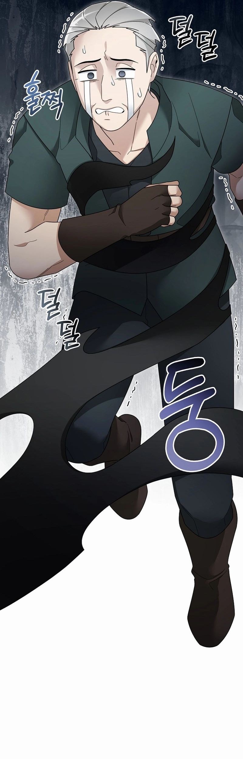 The Newbie Is Too Strong Chapter 127 page 11