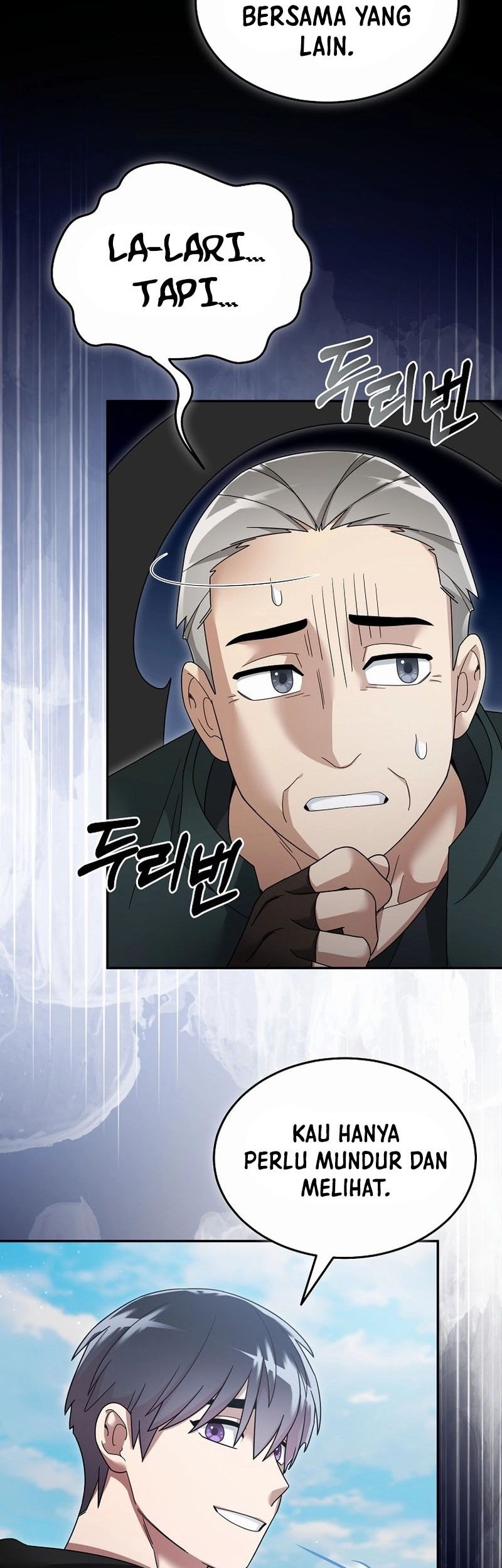 The Newbie Is Too Strong Chapter 127 page 13