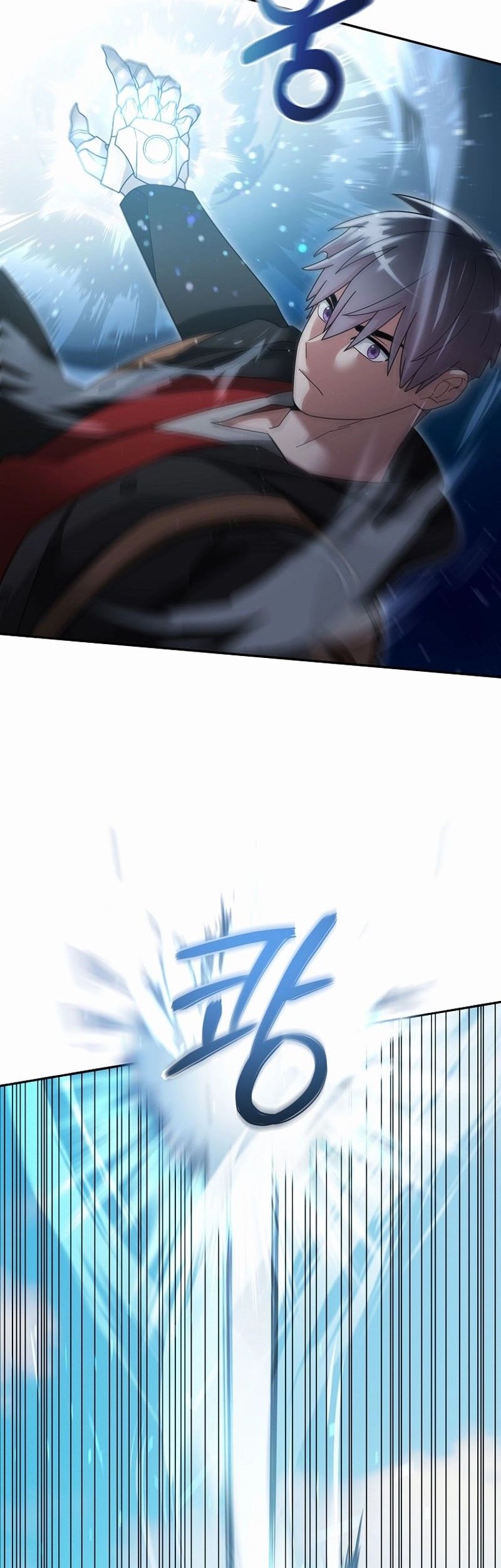 The Newbie Is Too Strong Chapter 127 page 20