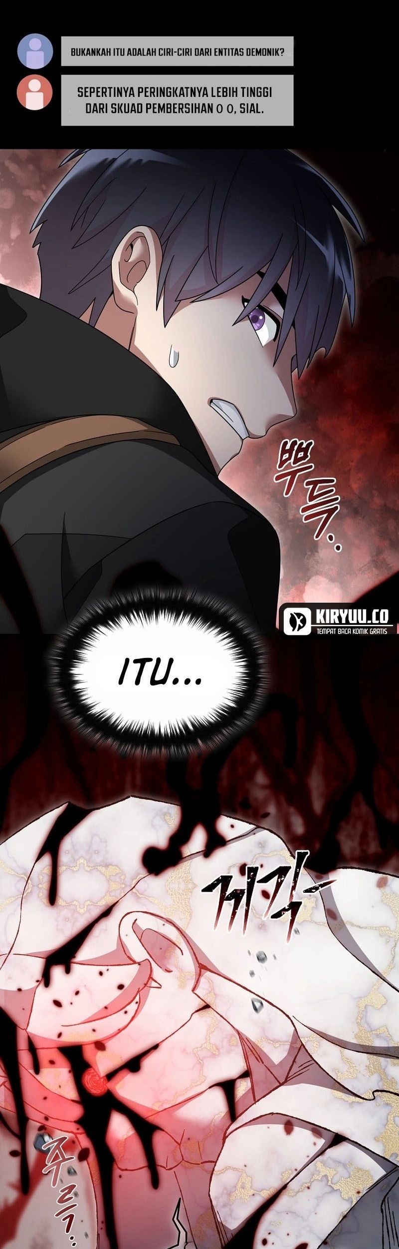 The Newbie Is Too Strong Chapter 127 page 26