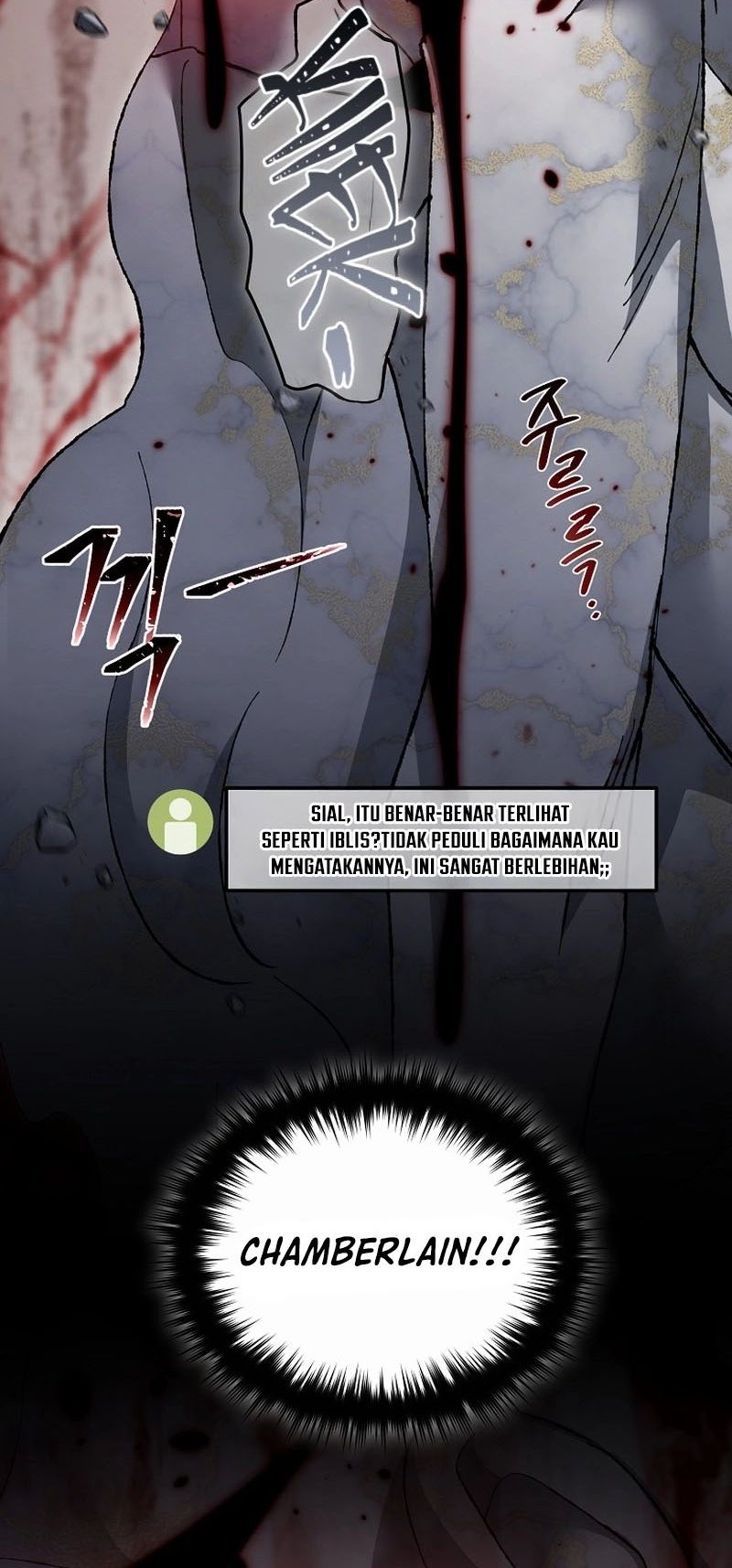 The Newbie Is Too Strong Chapter 127 page 27