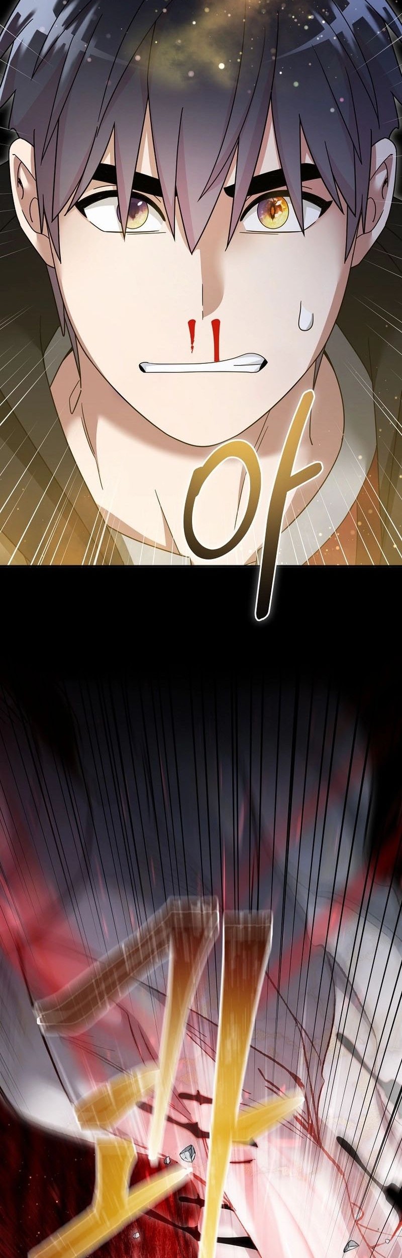 The Newbie Is Too Strong Chapter 127 page 34