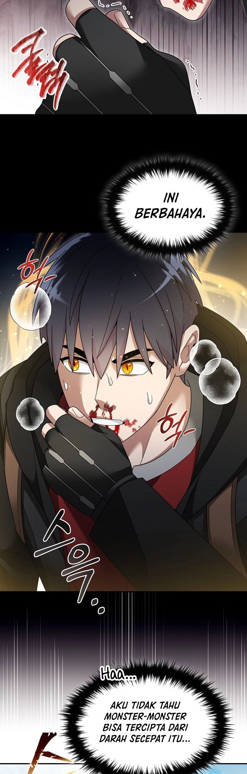 The Newbie Is Too Strong Chapter 128 page 7