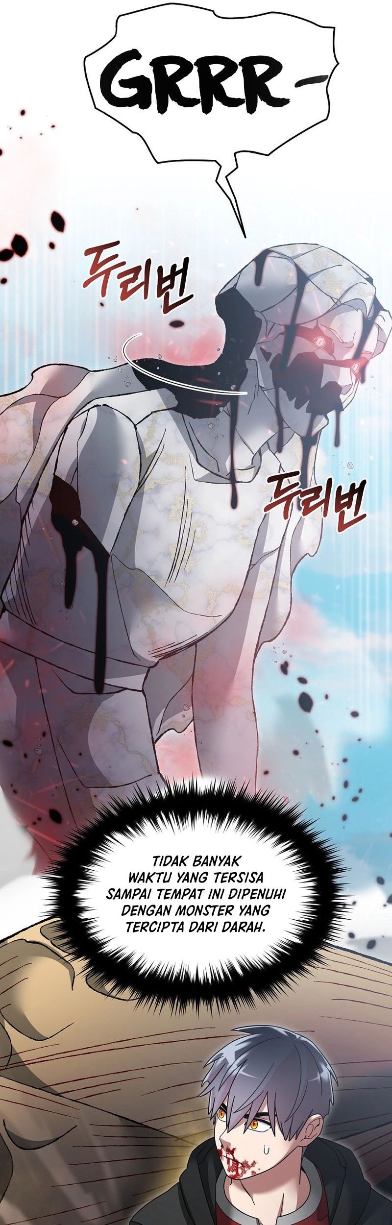 The Newbie Is Too Strong Chapter 128 page 10