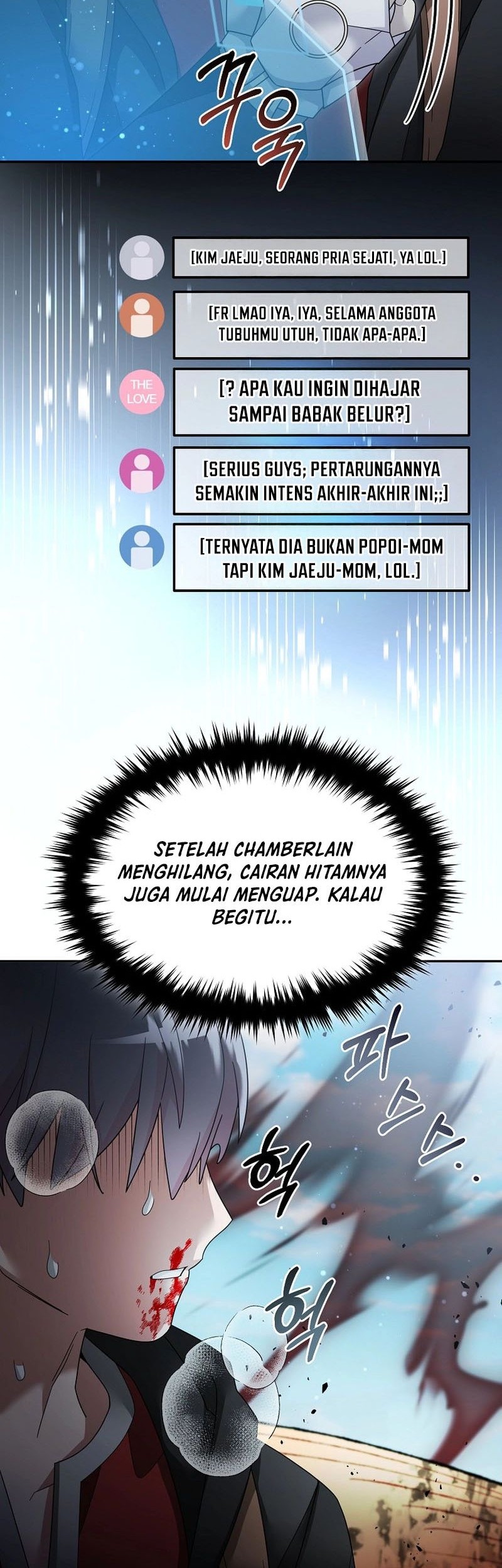 The Newbie Is Too Strong Chapter 128 page 25