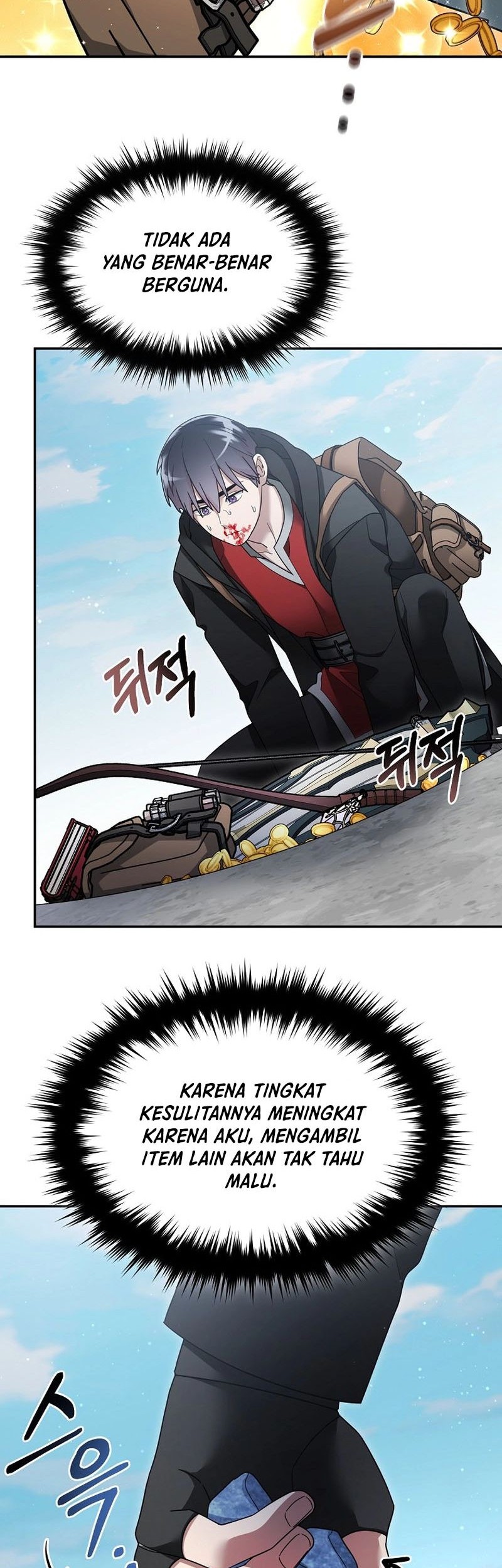 The Newbie Is Too Strong Chapter 128 page 28